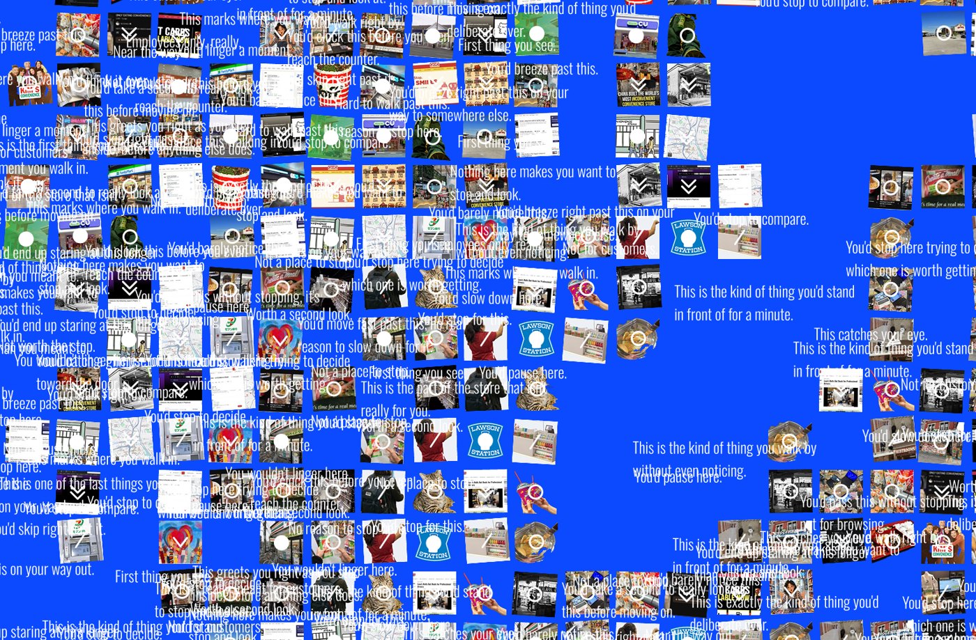 Close-up of the cat poster: photo tiles with symbols at their centers and crowded captions such as You'd stop here trying to decide which one is worth getting, and This catches your eye