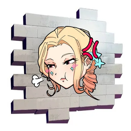 Fortnite spray: Bea over a brick wall
