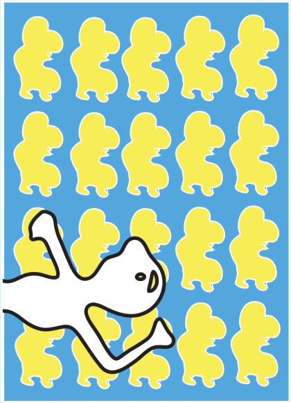 Postcard: rows of yellow figures with one large white figure lying across them